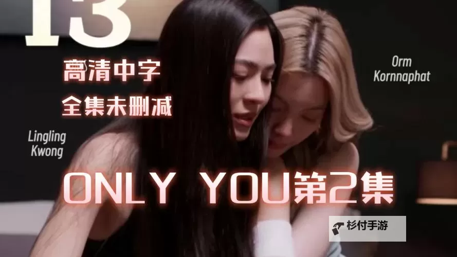 最近最新高清中文字幕上线:新片热播全网追剧指南图1