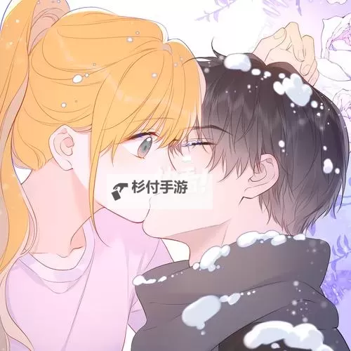 总裁借我一个宝宝：契约之下的甜蜜与成长图1