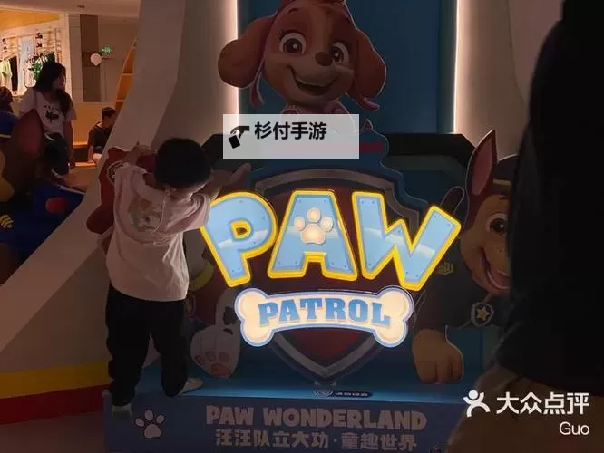 小汪汪电脑版下载 小汪汪模拟器哪个好？图1