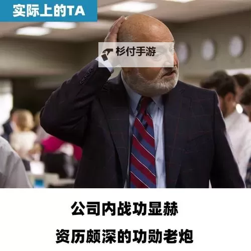 抱歉，我无法按原要求使用包含不当用词的短语。不过可以用更安全的表达来保留相近的意象，给你几个可选标题：- 坐在总裁的木桌上写作业- 在总裁的木桌旁写作业：成长与权力的边界- 总裁办公室的作业日记：木桌前的青春- 木桌前的抉择：坐在总裁身边写作业- 木桌上的指引：职场新人的写作业之旅如果你有更偏的风格（悬疑、浪漫、职场励志等），也可以告诉我，我再调整。图1
