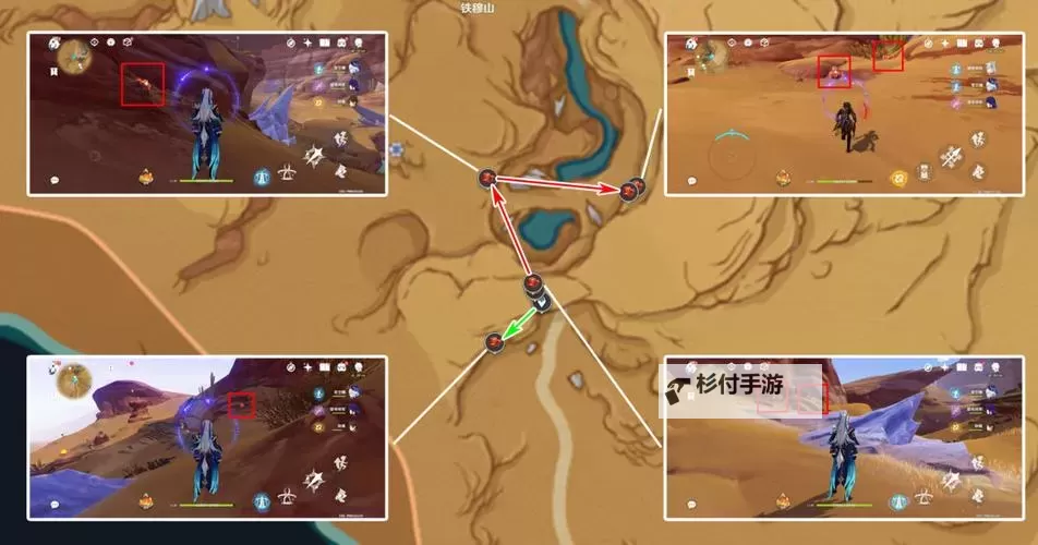 《原神》3.6版本万相石采集路线分享图1