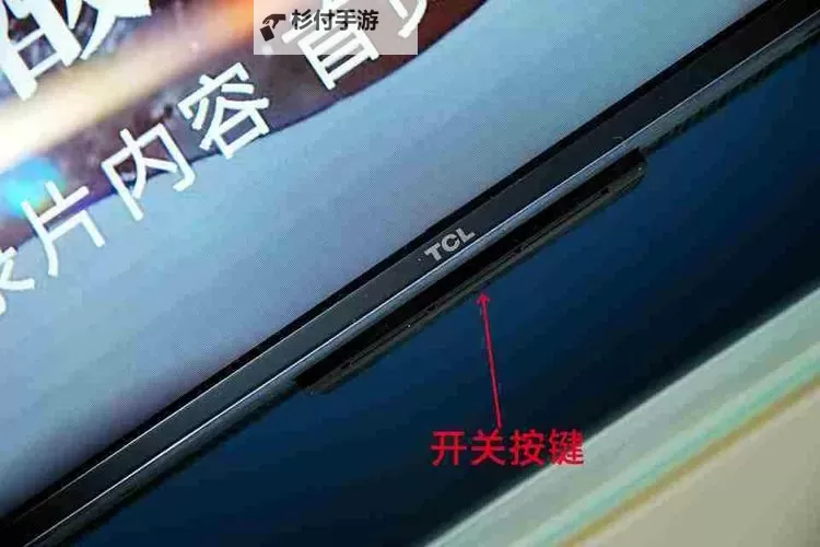 - 宅家夜话：主人我错了能不能关掉开关电视- 客厅的悔意：主人我错了能不能关掉开关电视- 自白时刻：主人我错了能不能关掉开关电视图1