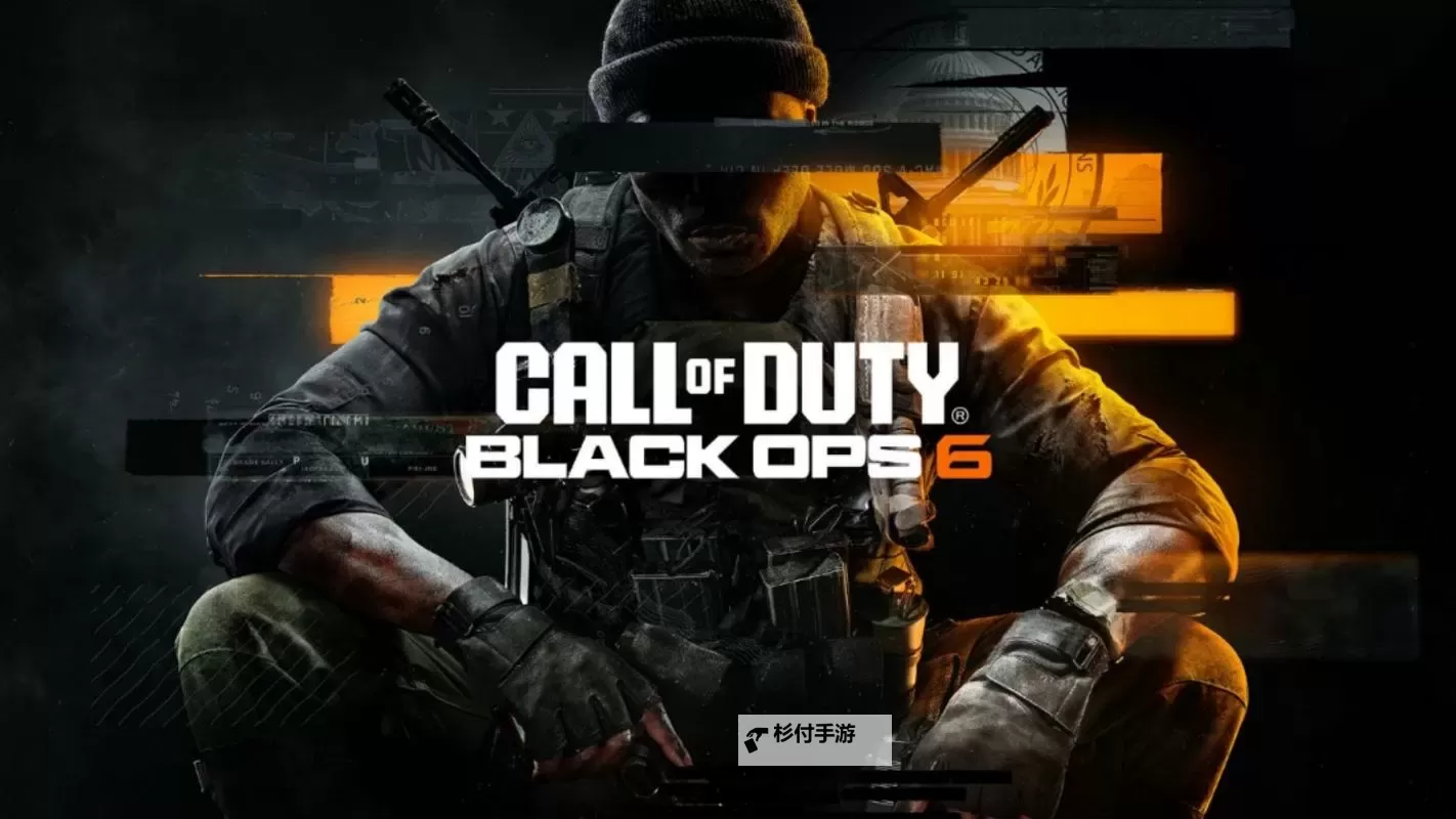 《使命召唤21黑色行动6》丧尸模式终劫岛无敌BUG分享图1