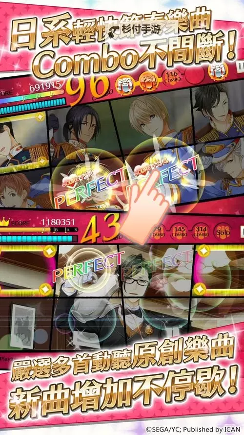 怎么双开梦色卡司？ 梦色卡司双开挂机图文全攻略图1