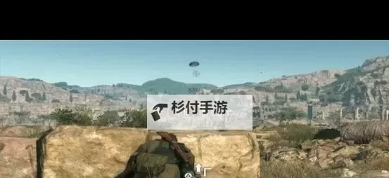 《合金装备5幻痛》女兵获得方法 怎么抓女兵图1