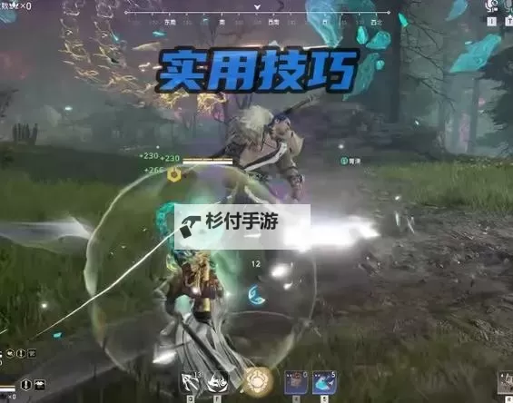 《永劫无间》新英雄魏轻技巧教学 新英雄魏轻连招教学图1