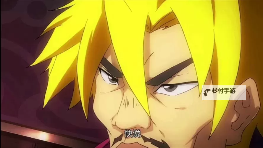 中国惊奇先生吧：把日常推到极限的奇趣探索图1