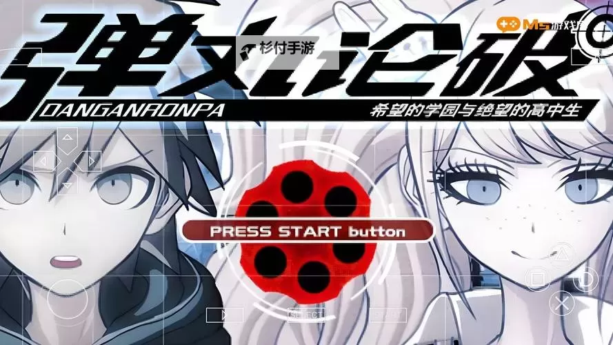 好玩的视觉小说推荐 有哪些好玩的视觉小说游戏图1