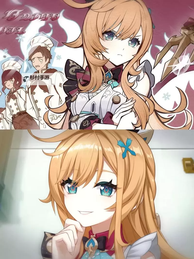 《原神》5.6新角色前瞻 爱可菲什么时候出图1