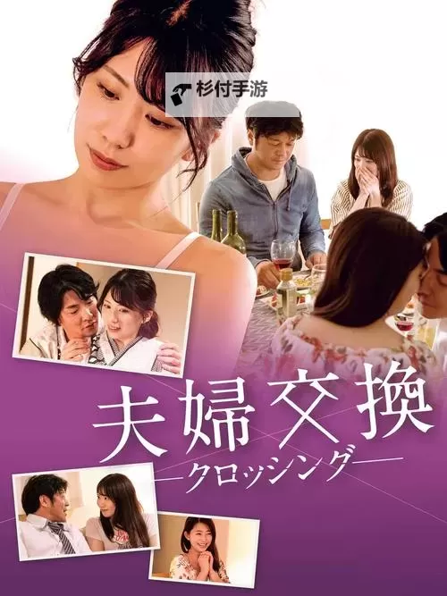 潮流追逐：最近中文字幕在线的MV视频背后的创作秘闻图2