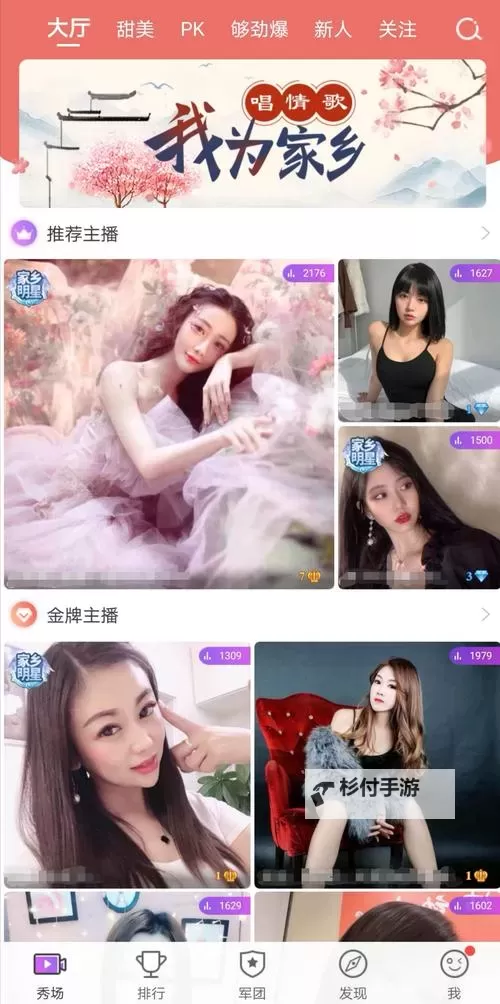 夜色下的影像欲望：免费嗨网站在线播放的光影之书图1