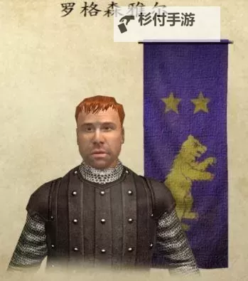 《骑马与砍杀战团》高颜值领主排行一览图1