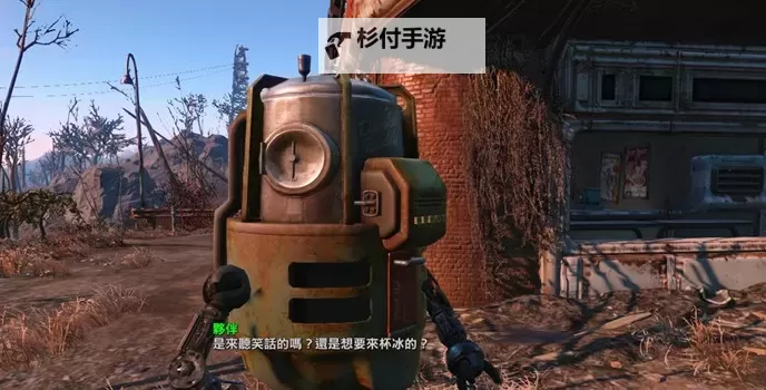 《辐射4》全啤酒配方获得方法解析 啤酒配方怎么获得图1