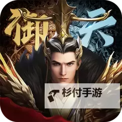 魔盒之战双开挂机软件推荐  怎么双开魔盒之战详细图文教程图2