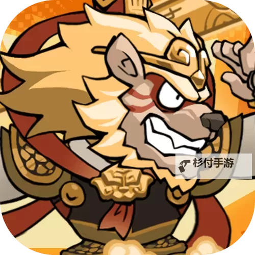 口袋高手电脑版下载 口袋高手电脑版的安装使用方法图2