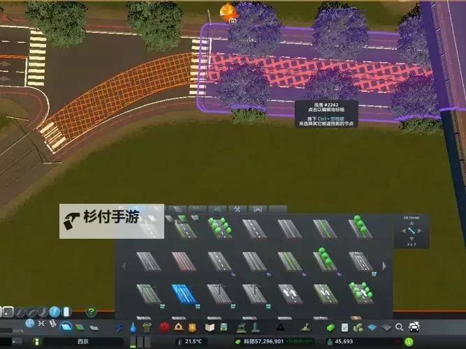 《都市天际线2》有轨电车规划教程图1