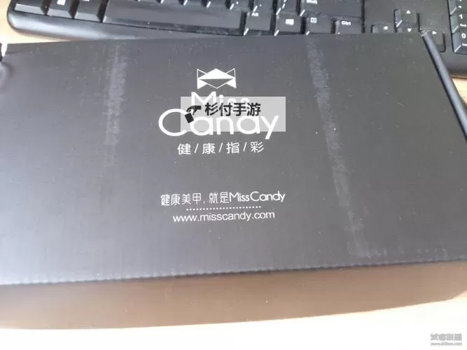 我9797色的城市幻影图1