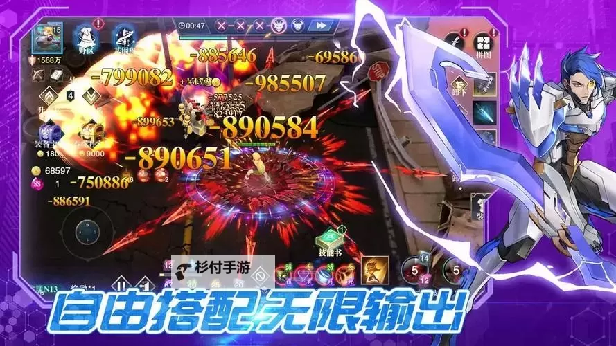 斗魔骑士电脑版下载 怎么电脑玩斗魔骑士？图2