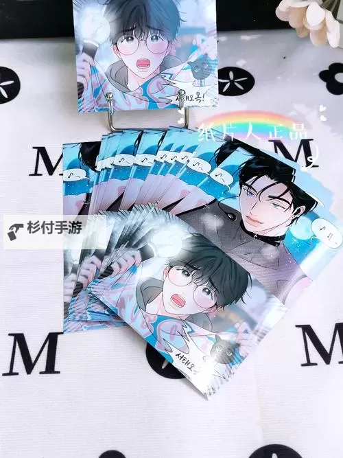 中日韩精品卡一卡二卡3卡：跨境潮流与收藏之旅图1