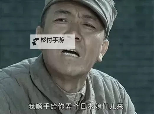 自己弄给我看好嘛：从自我怀疑到敢于行动的成长笔记图1