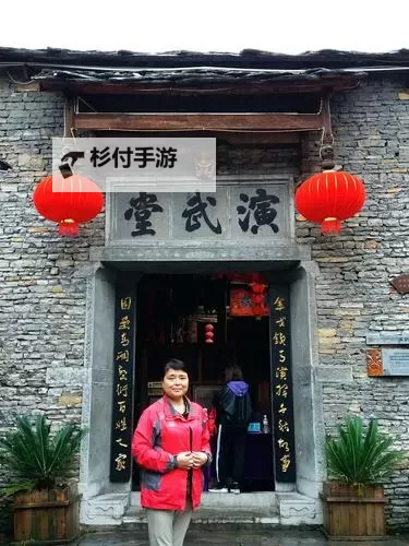 《奔跑吧主公》演武堂怎么玩?  奔跑吧主公演武堂规则攻略详解!图1