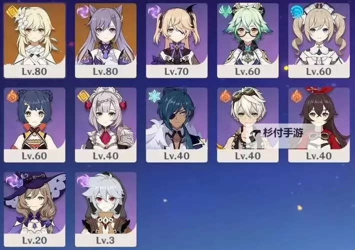 《原神》元素流刻晴玩法及队伍搭配讲解图1