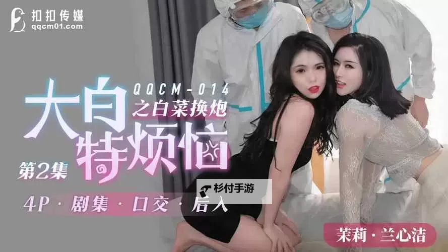 时光回声在巷口徘徊，五月婷婷伊人开心的日记图1