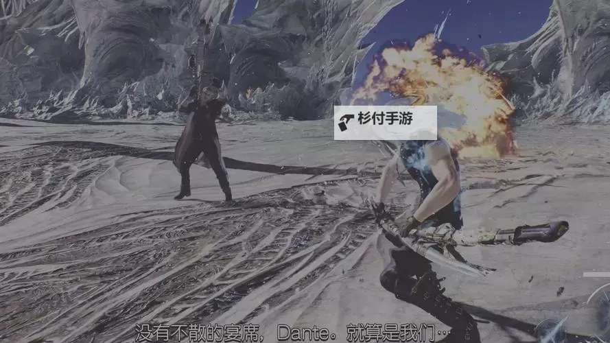 《鬼泣5》恶魔闪避、弹反、速杀、连段极限打法图1