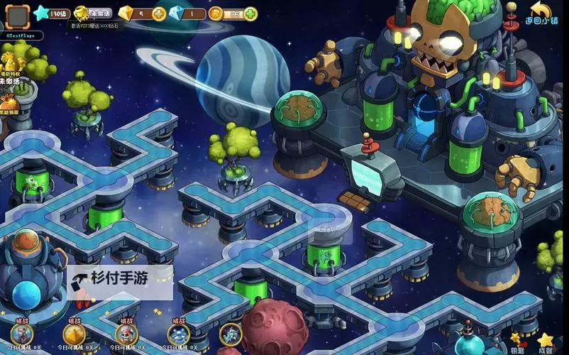 植物大战僵尸Online双开挂机软件推荐  怎么双开植物大战僵尸Online详细图文教程图1