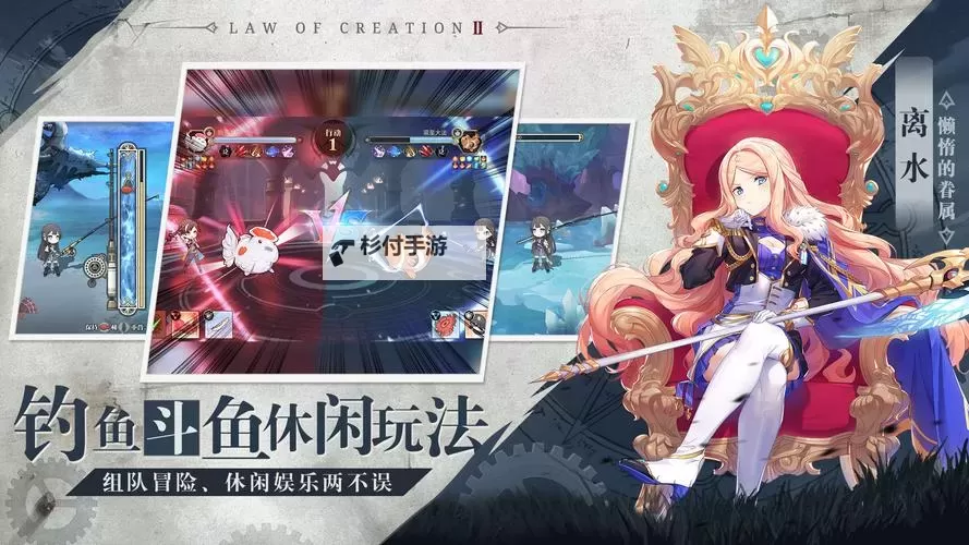 《吟诵者》汉化图文教程 吟诵者怎么设置中文图1