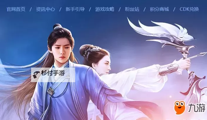 乱世天地电脑版下载 怎么下载乱世天地电脑版模拟器图1