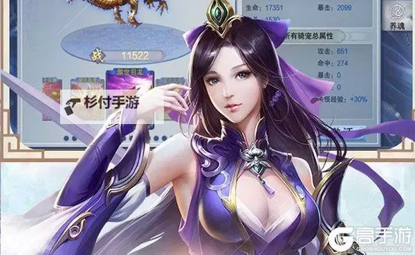 逍遥江湖双开神器 轻松一键搞定逍遥江湖挂机双开图1