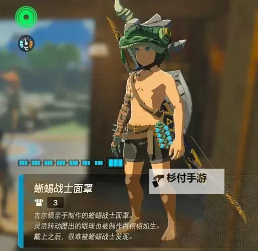 《塞尔达传说王国之泪》海陆空全地形载具建造方法图1