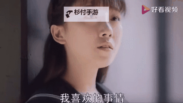 《隐形守护者》纯子存活方法介绍 纯子怎么活下来图1