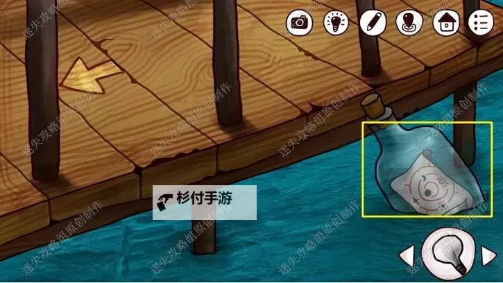 迷失岛2:时间的灰烬电脑版下载 怎么下载迷失岛2:时间的灰烬电脑版模拟器图1