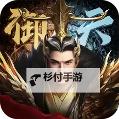 魔盒之战双开挂机软件推荐  怎么双开魔盒之战详细图文教程图1