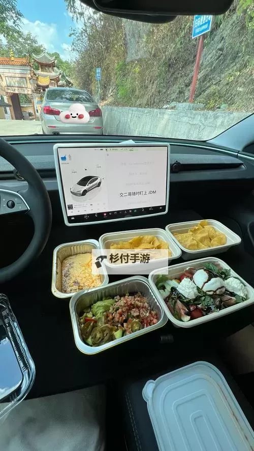 标题:在车上要了我很久的夜晚,一段无法忘记的相遇图1