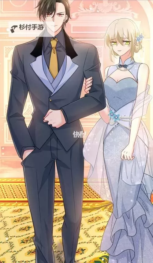 总裁在上漫画免费下拉六漫画:错位爱恋在高楼之间图1