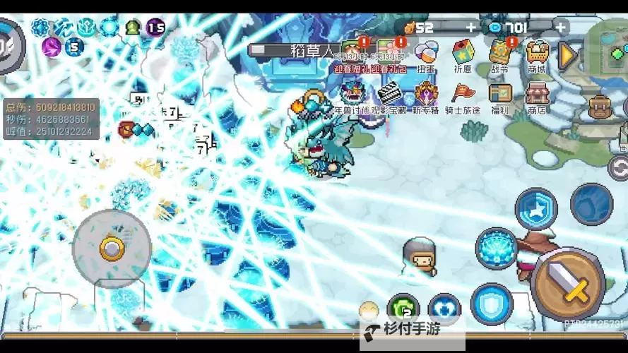 《元气骑士前传》旋风斩打桩伤害测试图1