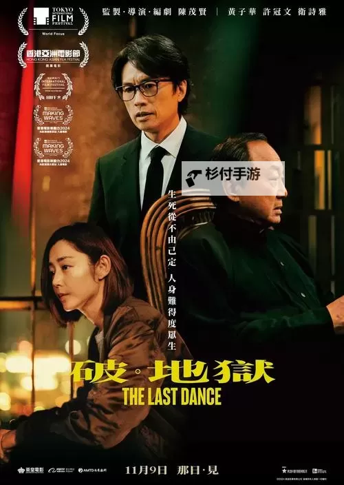 最近高清中文字幕无吗免费看:解析资源获取现状与正版付费的必要性图1