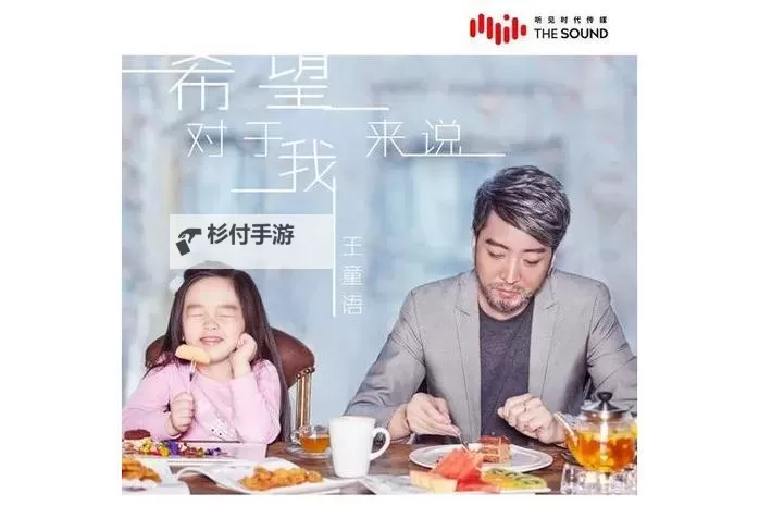 噼里啪啦免费观看视频大全:城市灯影里的碎片影像志图1