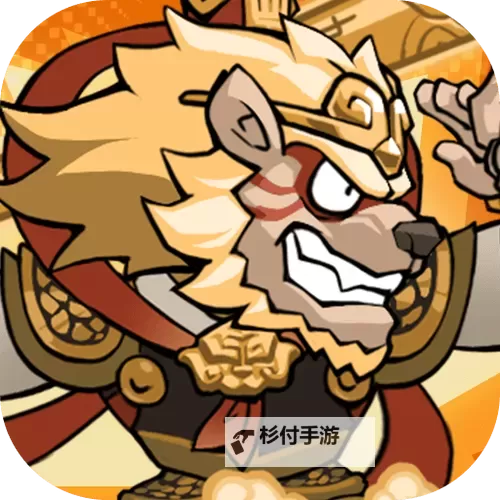 口袋高手电脑版下载 口袋高手电脑版的安装使用方法图2