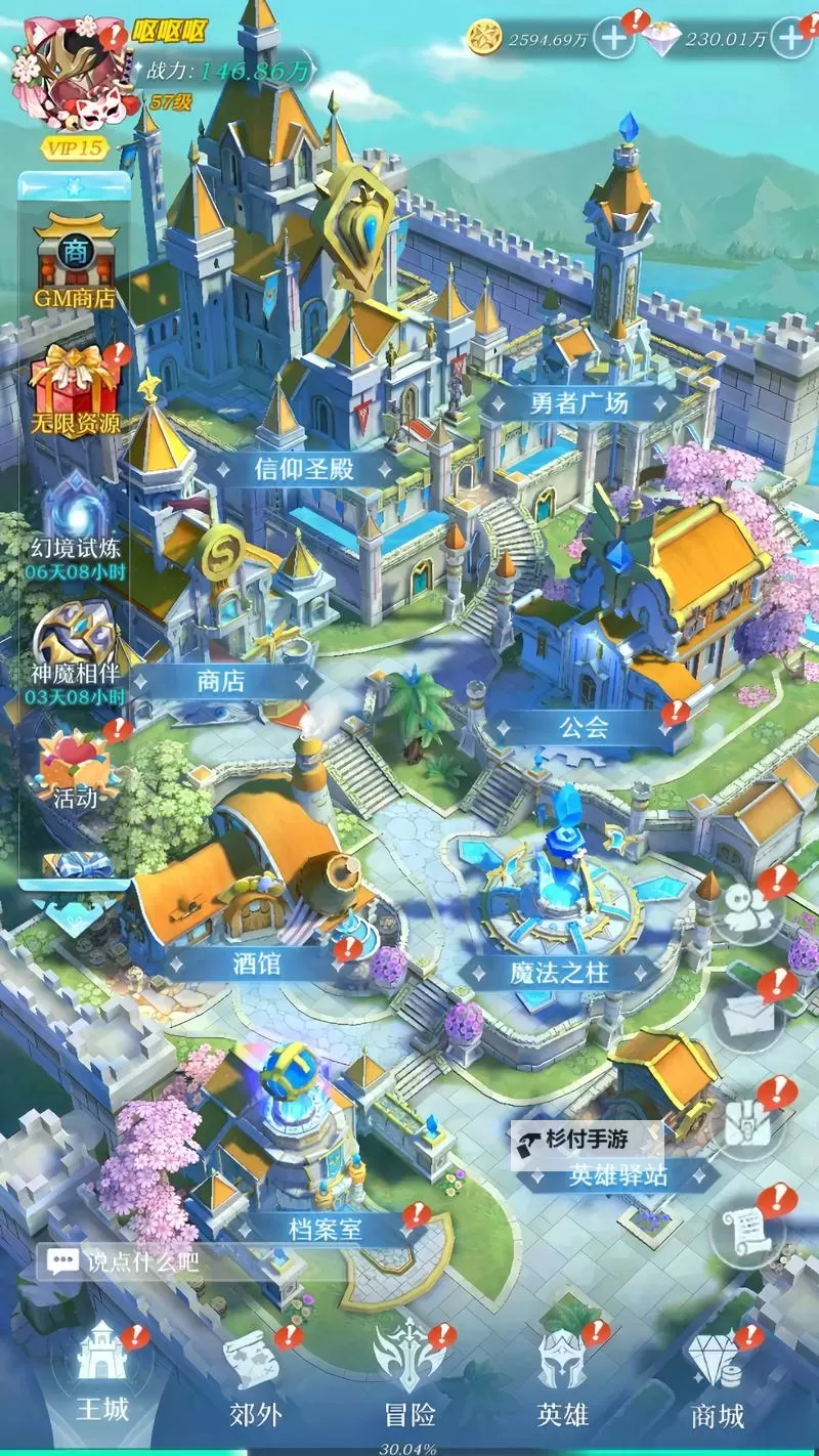 十大电脑卡牌策略游戏大全 十大电脑卡牌策略游戏有哪些图1