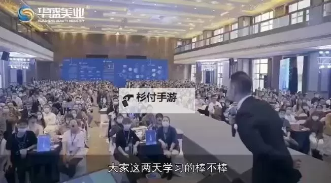 荒诞职场笔记：坐在总裁的木棒上写作业图1