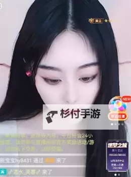 爱威奶在线播放:一场关于奶香与影像的温柔邂逅图1