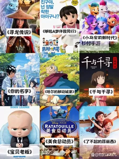 有没有什么好看的电影:在光影里拾起静默的温度图1