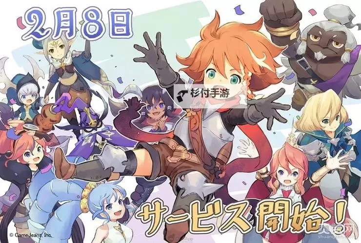 奥丁王冠电脑版下载 推荐好用的奥丁王冠电脑版模拟器下载图1