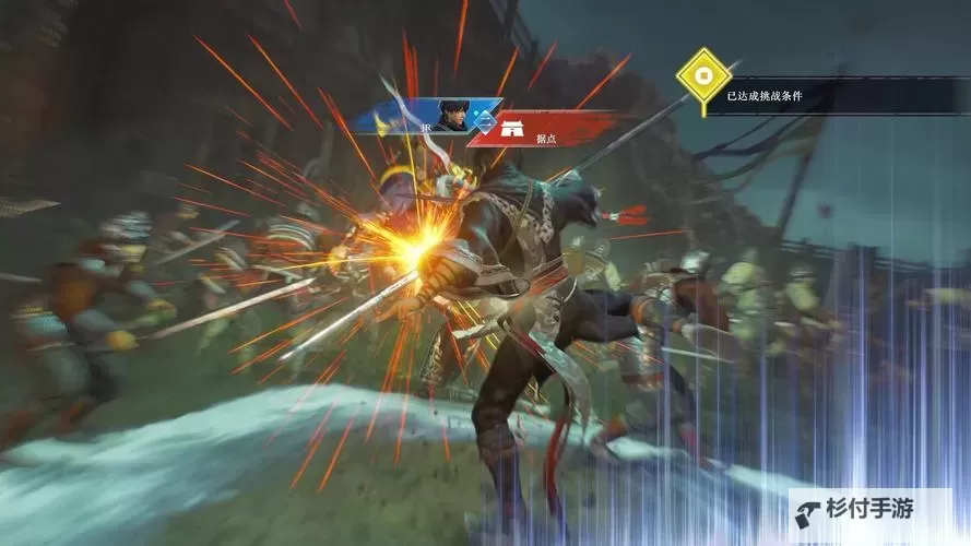 《真三国无双起源》天鹫连闪冲获取方法图1