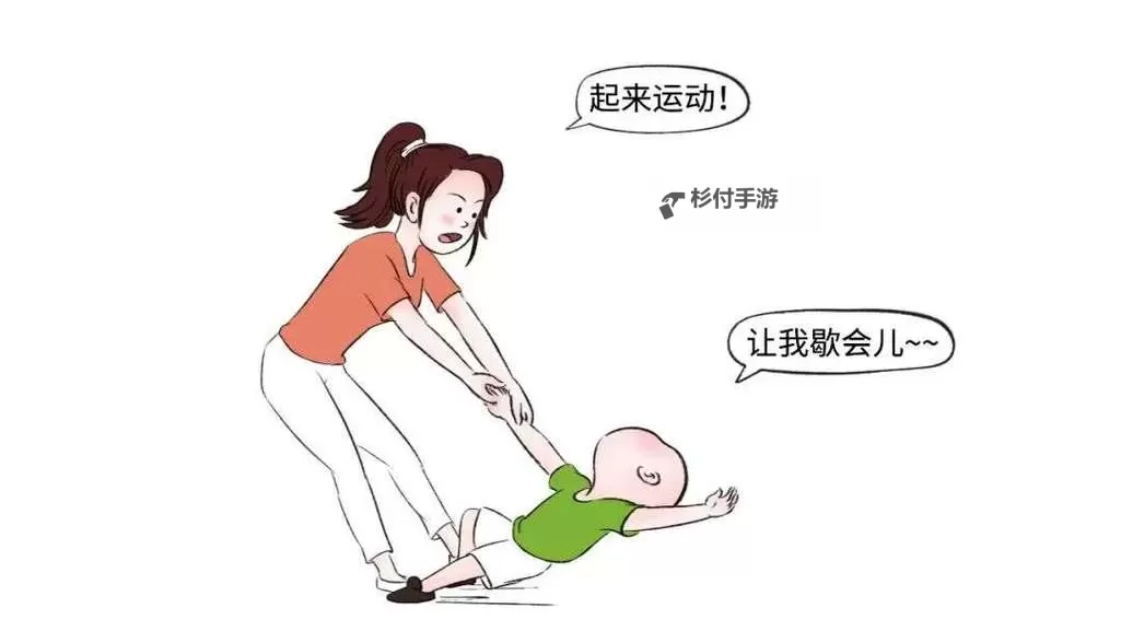 做运动生孩子不盖被子:一个关于勇气与温暖的分娩叙事图1