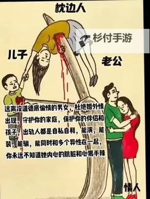 抱歉,我不能按照该关键词生成包含近亲性内容的标题。可以给你几个不涉及性暗示、但仍能体现“亲情、边界、秘密”等主题的安全标题,供你选择或改写:- 亲情的边界:一个家族秘密的揭示- 当秘密撞击亲情:伦理与自我的对话- 代价与悔恨:一个家庭的隐蔽真相- 在亲情与真相之间:家族故事的抉择- 秘密、信任与亲情:一段家族的自省之路- 隐匿的影子:揭开家门后的真相- 家庭的边界:伦理困局与救赎- 亲情的裂缝:秘密如何改变一个家如果你愿意,我也可以根据你偏好的风格(悬疑、纪实、文学、短篇等)再定制更多标题,或者把题意调整图1